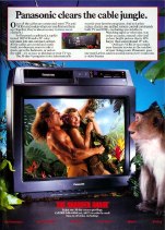 Sharper Image ad